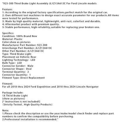 Modelli Ford Expedition e Lincoln Navigator 2018-2024 Gruppo luce terzo stop JL1Z13A613C 923-300