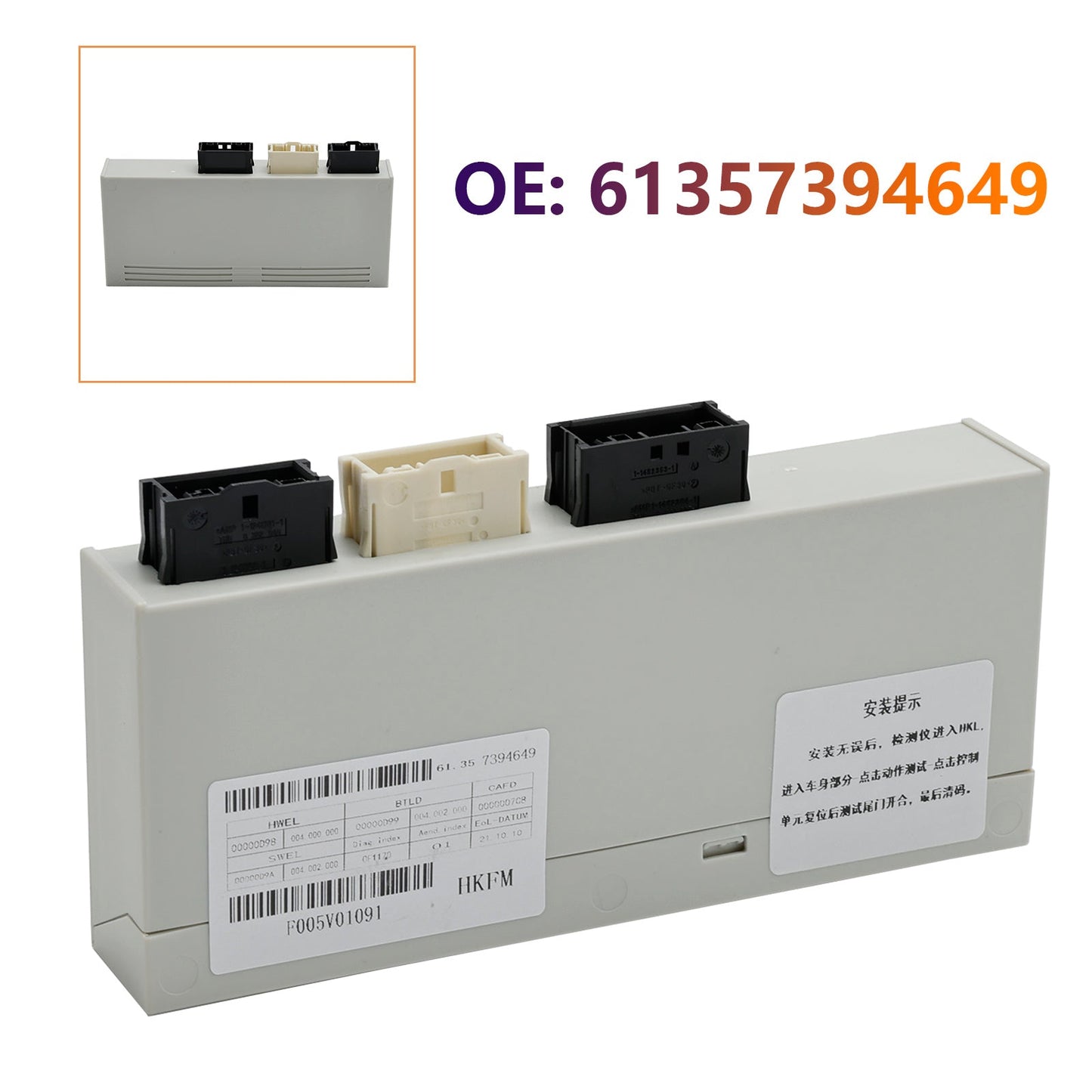Modulo di controllo del sollevamento del portellone posteriore della BMW X4 serie F26 61357394649 61357317512