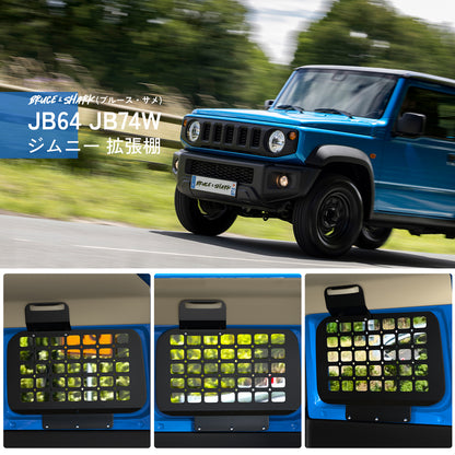 Mensola di espansione per bagagliaio posteriore adatta per Suzuki Jimny JB64 JB74 2019-2023