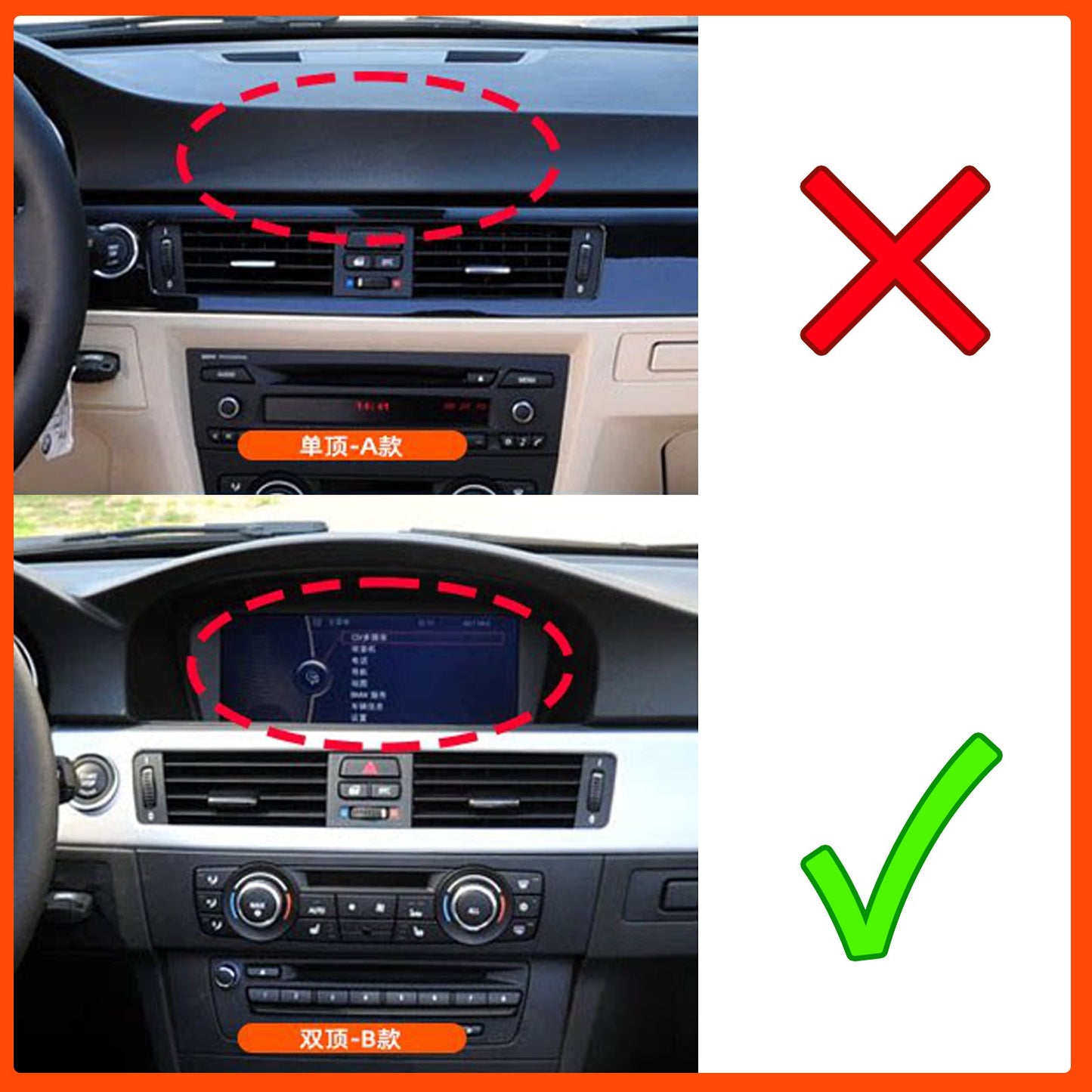 Pannello di rivestimento per altoparlanti del cruscotto 51457123750 per BMW Serie 3 E90 E91 2004-2012