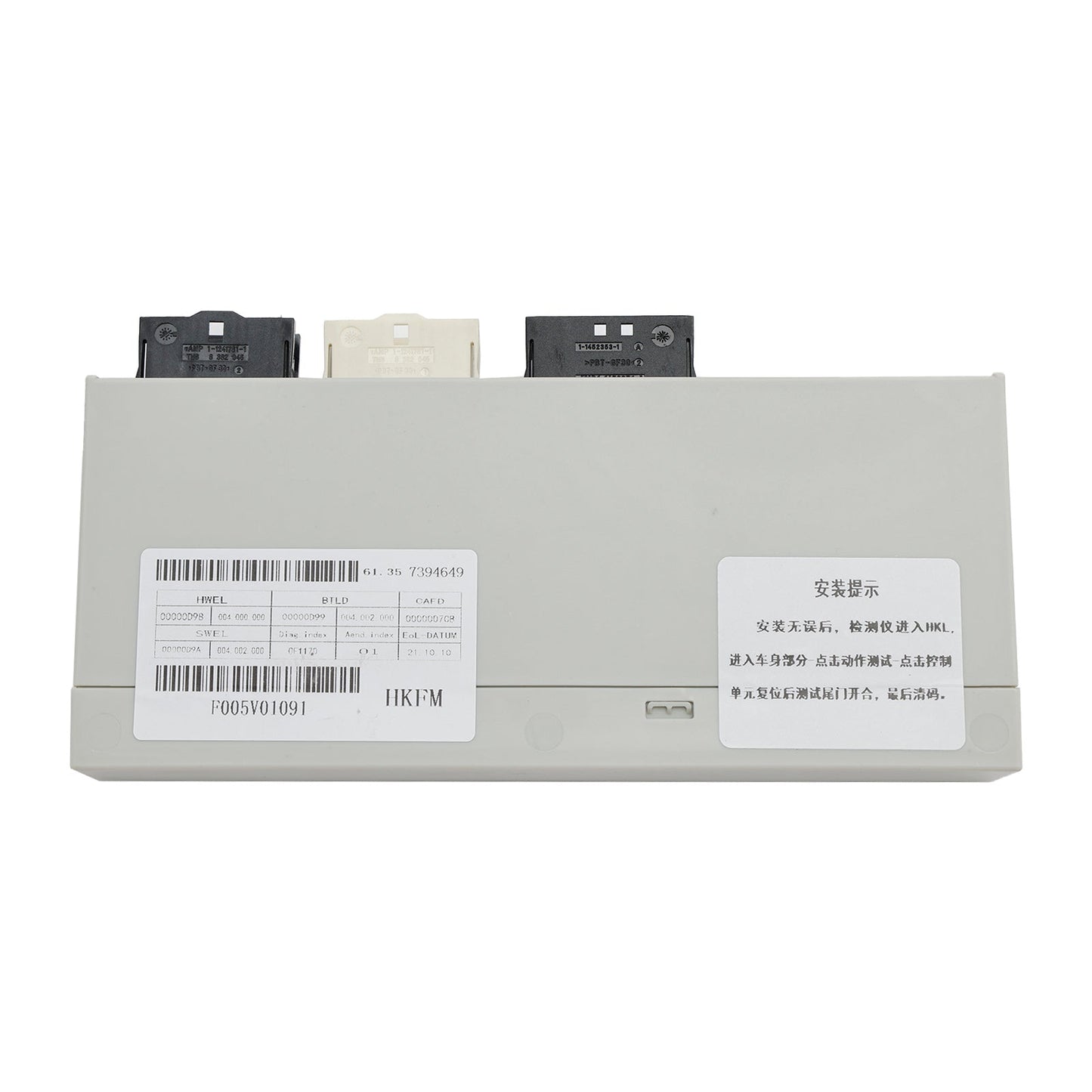 Modulo di controllo del sollevamento del portellone posteriore della BMW X4 serie F26 61357394649 61357317512