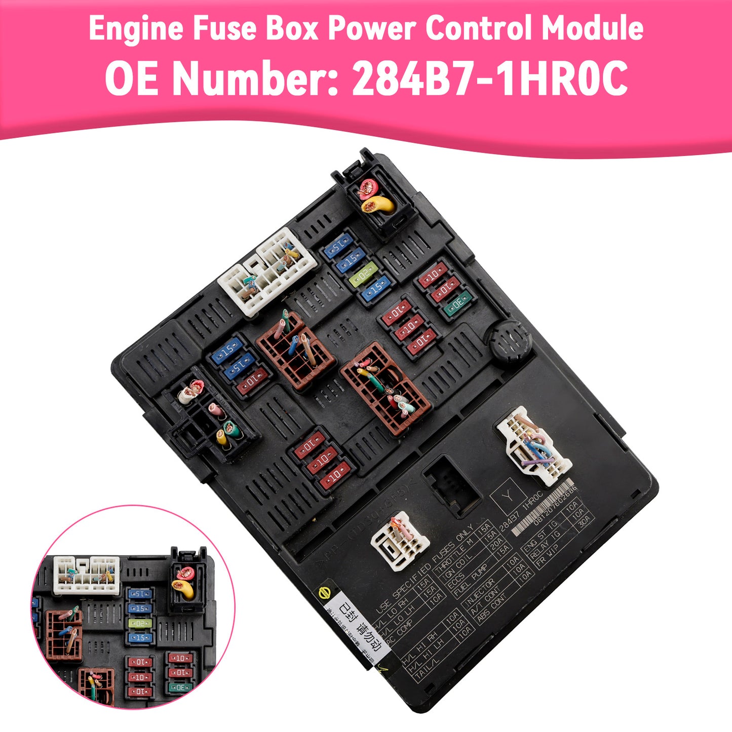 Modulo di controllo dell'alimentazione della scatola dei fusibili del motore 284B7-1HR0C per Nissan Versa 1.6L 13-19