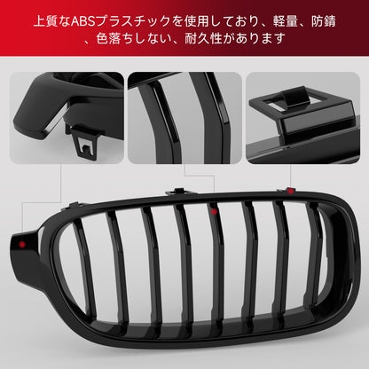 Per BMW Serie 3 F30 Berlina 2012-2019 Griglia anteriore a rene nero lucido