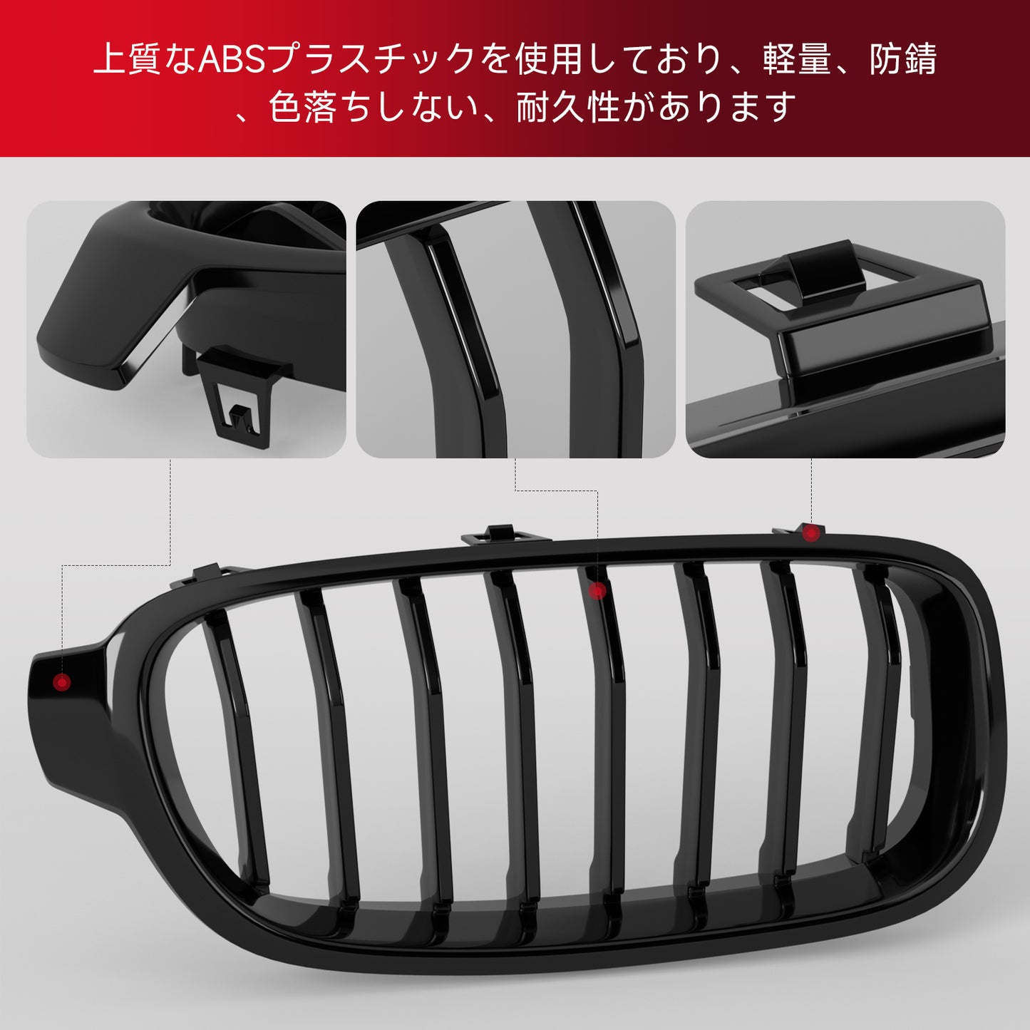 BMW Serie 3 F30 F31 F35 2012-2019 Griglia anteriore a rene nero lucido