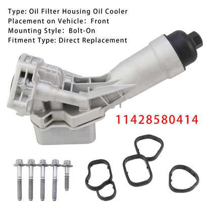 Alloggiamento filtro olio radiatore olio BMW 430i xDrive Gran Coupe 2023-2024 11428580414 11428651710
