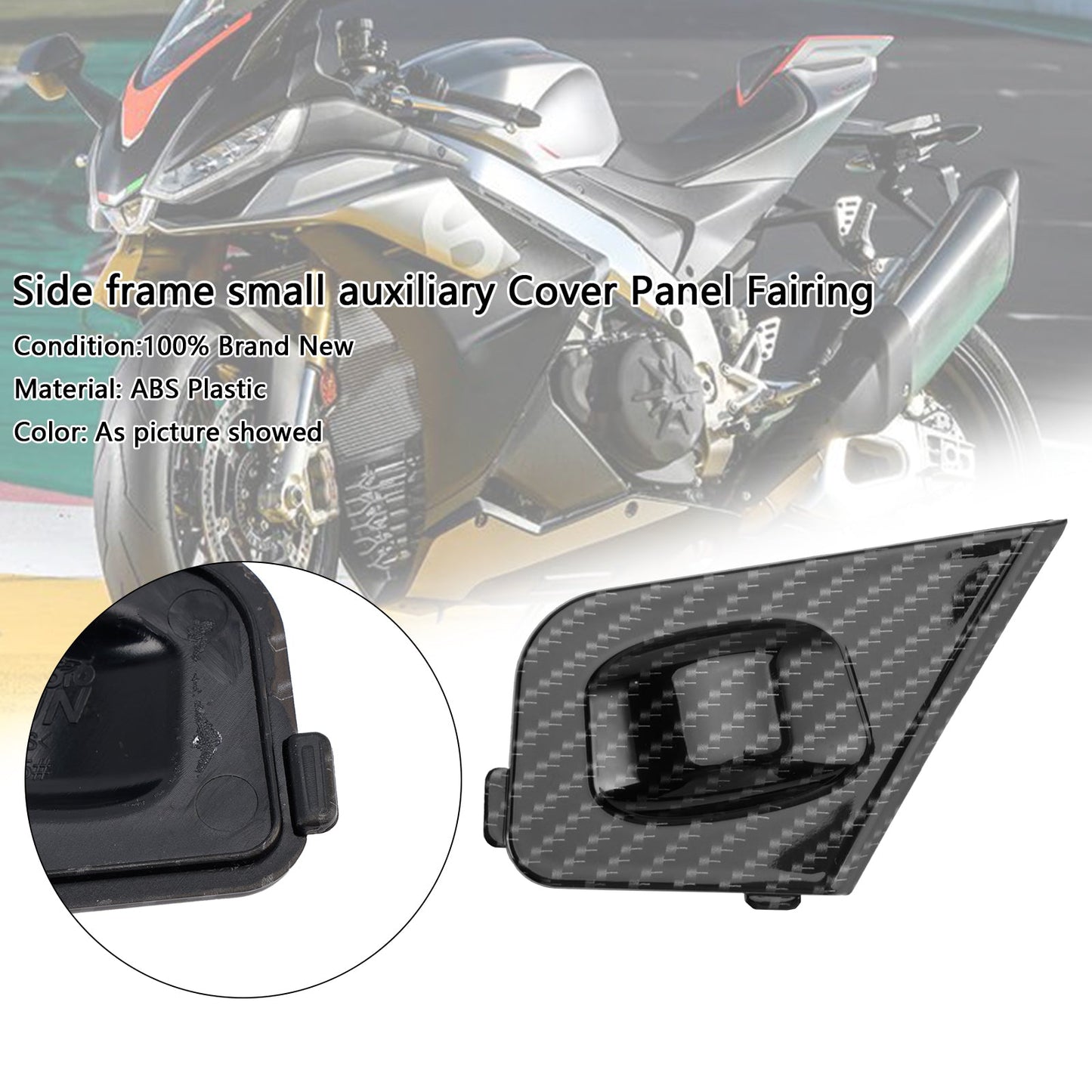 Carenatura laterale piccola per telaio ausiliario Aprilia RSV4 2021-2024