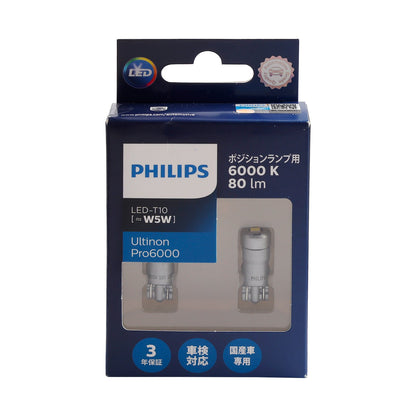 Luce auto LED-T10 Ultinon Pro6000 W5W 11961U60CW 6000K 80LM per PHILIPS