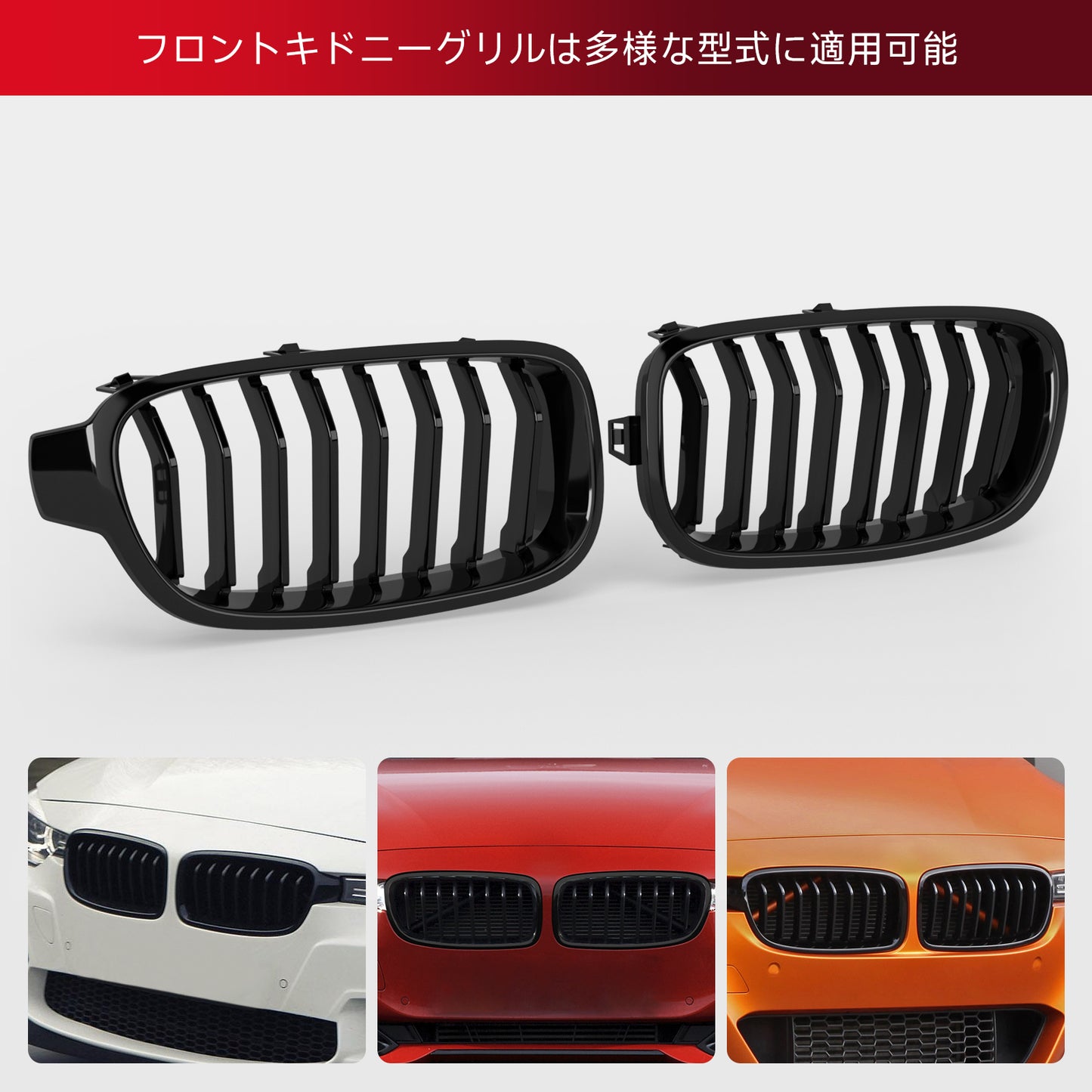 Per BMW Serie 3 F30 Berlina 2012-2019 Griglia anteriore a rene nero lucido
