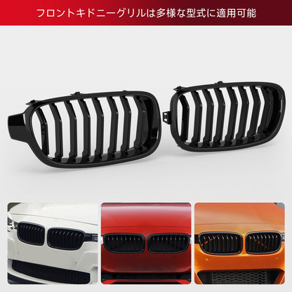 Per BMW Serie 3 F30 Berlina 2012-2019 Griglia anteriore a rene nero lucido
