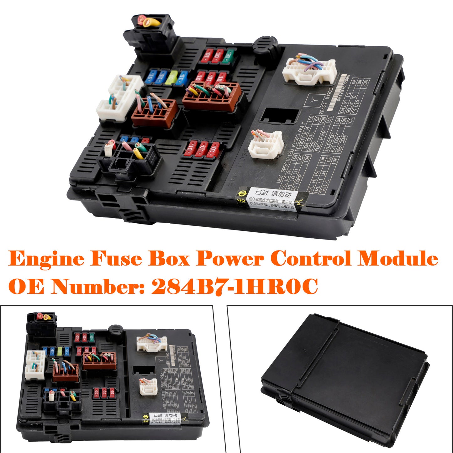 Modulo di controllo dell'alimentazione della scatola dei fusibili del motore 284B7-1HR0C per Nissan Versa 1.6L 13-19