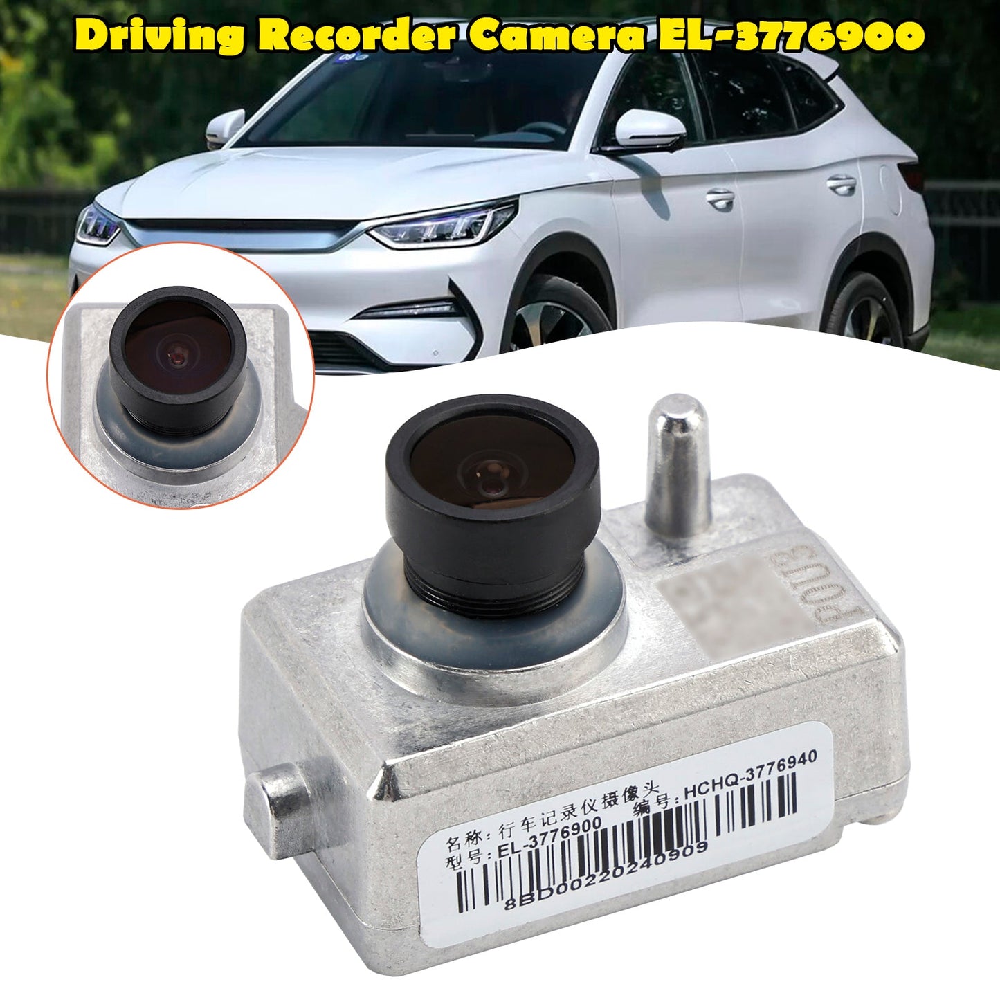 BYD Han EV Champion Version GPS Telecamera di registrazione montata sul veicolo EL-3776900