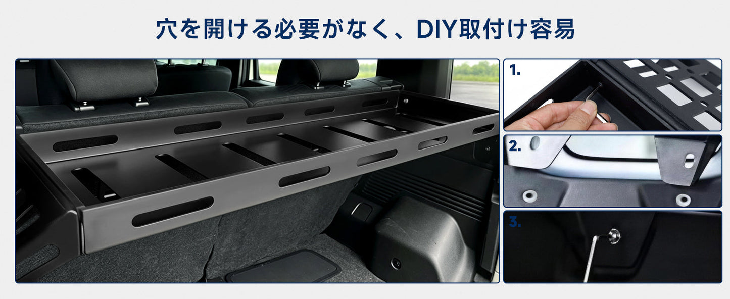 Ripiano posteriore per bagagliaio per Suzuki Jimny Sierra Nomad JC74 5 porte, compatibile con modelli dal 2025 in poi.