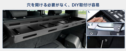 Ripiano posteriore per bagagliaio per Suzuki Jimny Sierra Nomad JC74 5 porte, compatibile con modelli dal 2025 in poi.