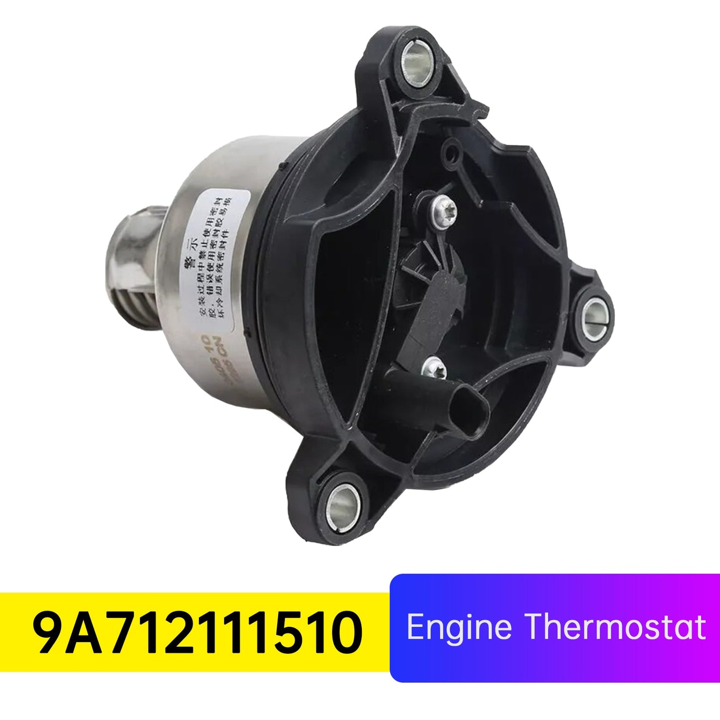 Termostato motore Audi S6 (C8) 2.9 / 3.0 TFSI EA839 dal 2019 in poi 9A712111510 06M121115J