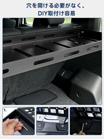 Ripiano posteriore per bagagliaio per Suzuki Jimny Sierra Nomad JC74 5 porte, compatibile con modelli dal 2025 in poi.