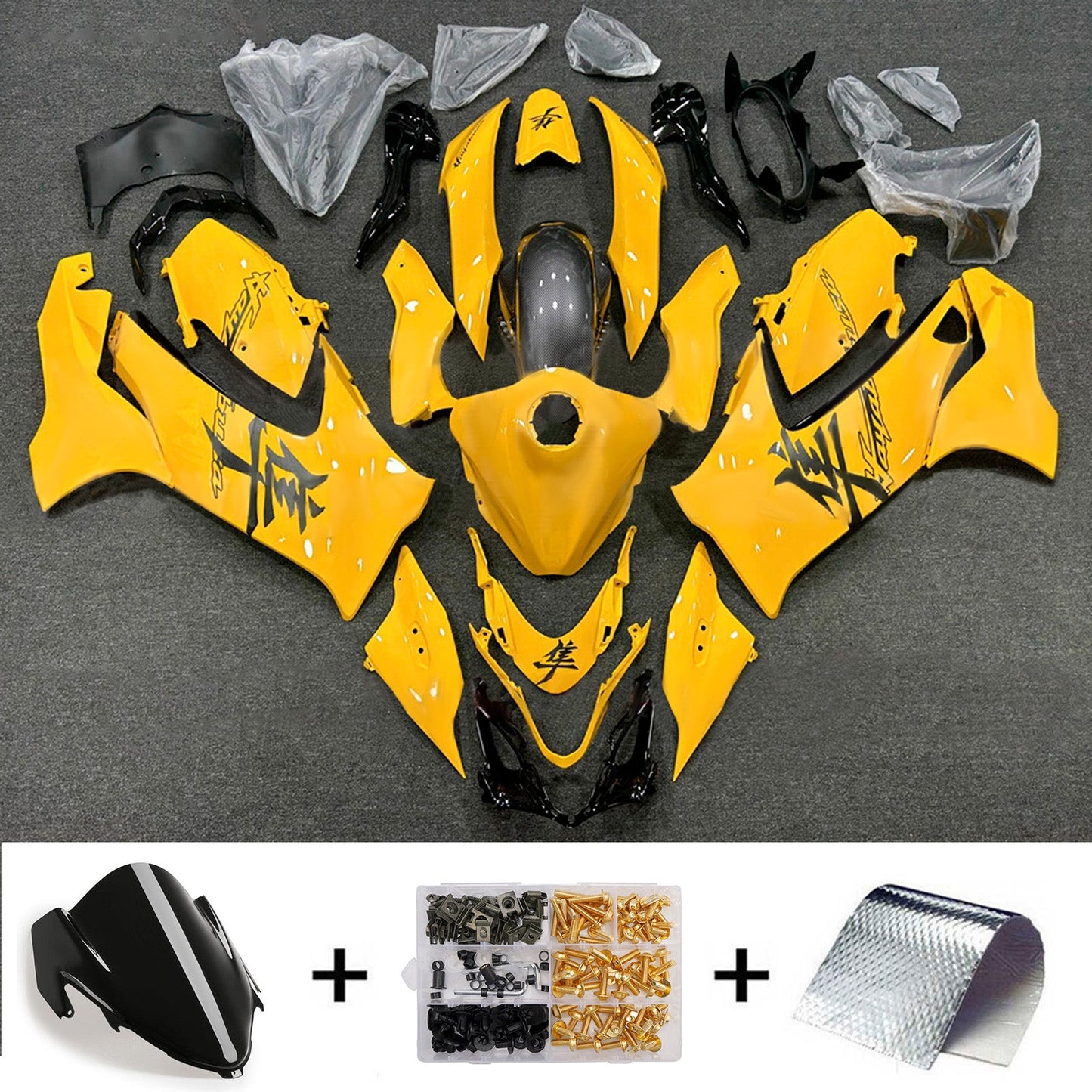Kit carenatura iniezione ABS per Suzuki Hayabusa GSX1300R 2021-2025