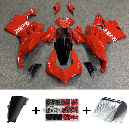 Carrozzeria kit carenatura iniezione Yamaha Panigale V4/V4S V4SP/V4R 2020-2021