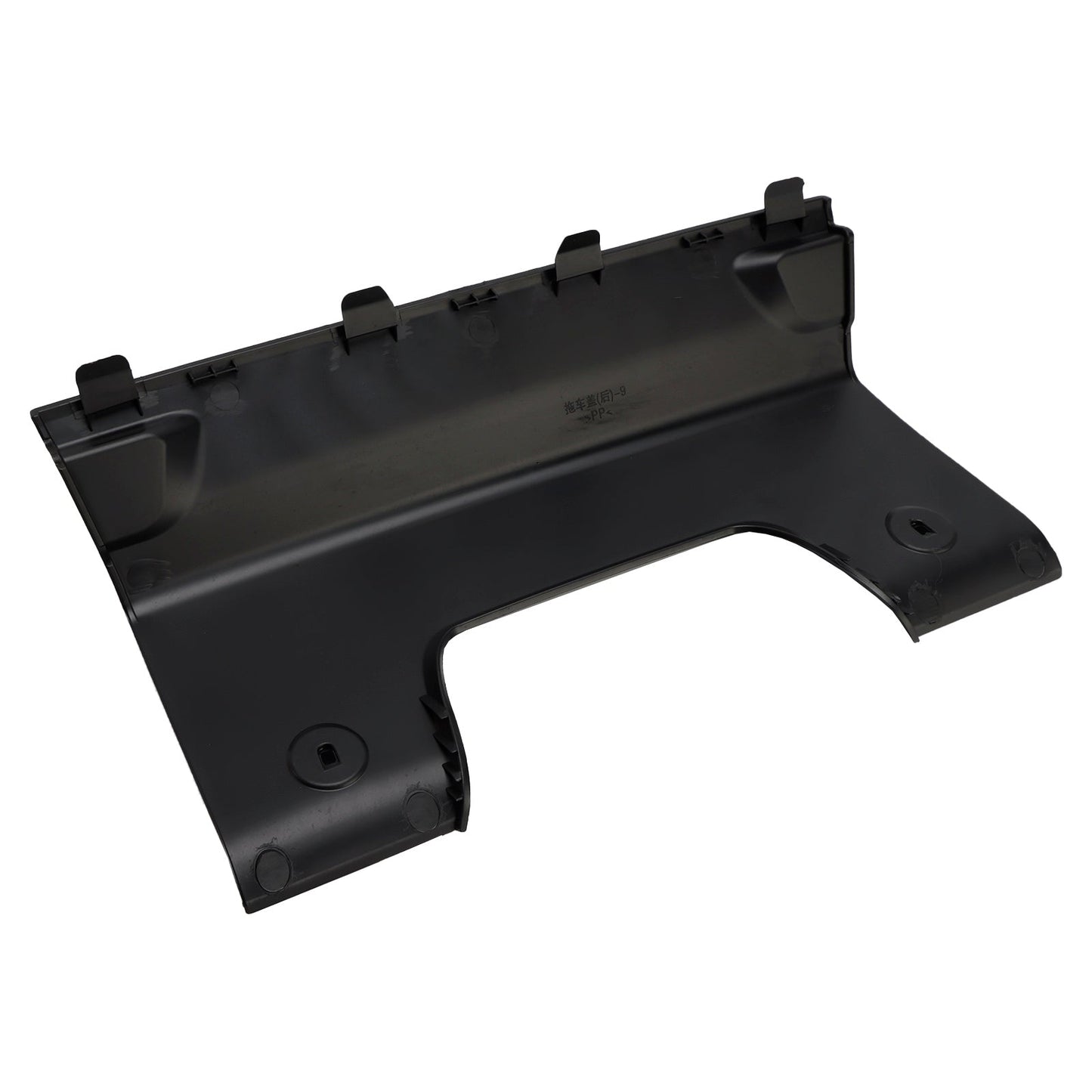 Copertura per gancio di traino paraurti posteriore Range Rover Sport 2005-2009 DQU00011PCL
