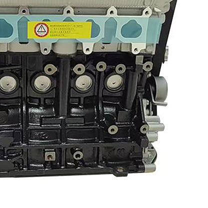 KIA RIO MK2 1.4L 2007 Nuovo gruppo motore Blocco motore lungo G4EE