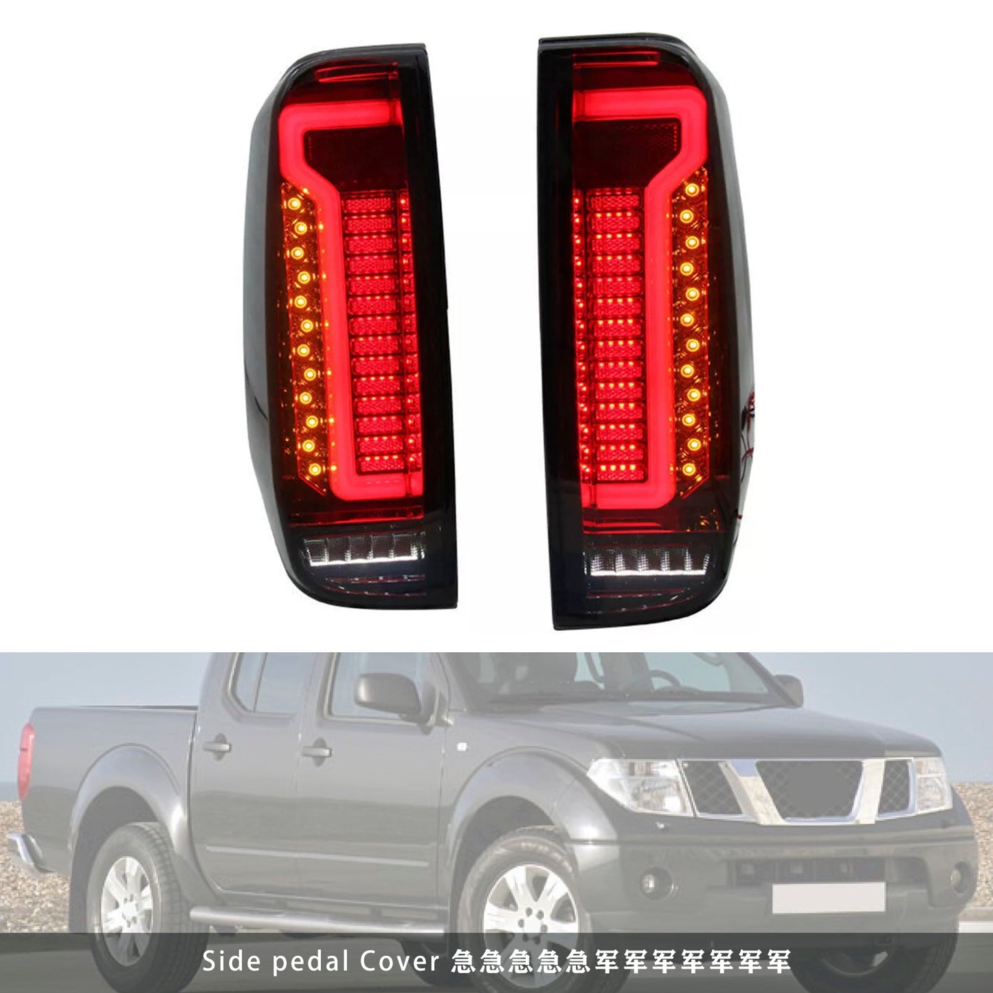 Fanale posteriore a LED per Nissan Navara D40 Frontier 2005-2012, coppia, colore: fumo