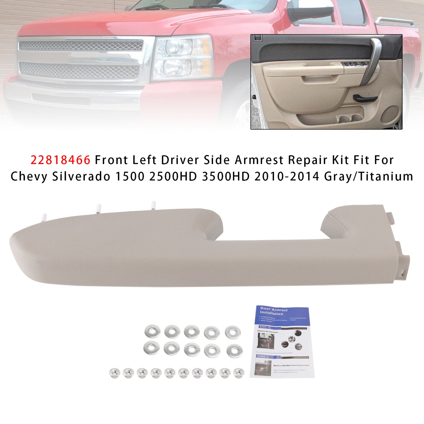 Kit di riparazione del bracciolo anteriore sinistro per Chevy Silverado 1500 2500HD 3500HD 2010-2014