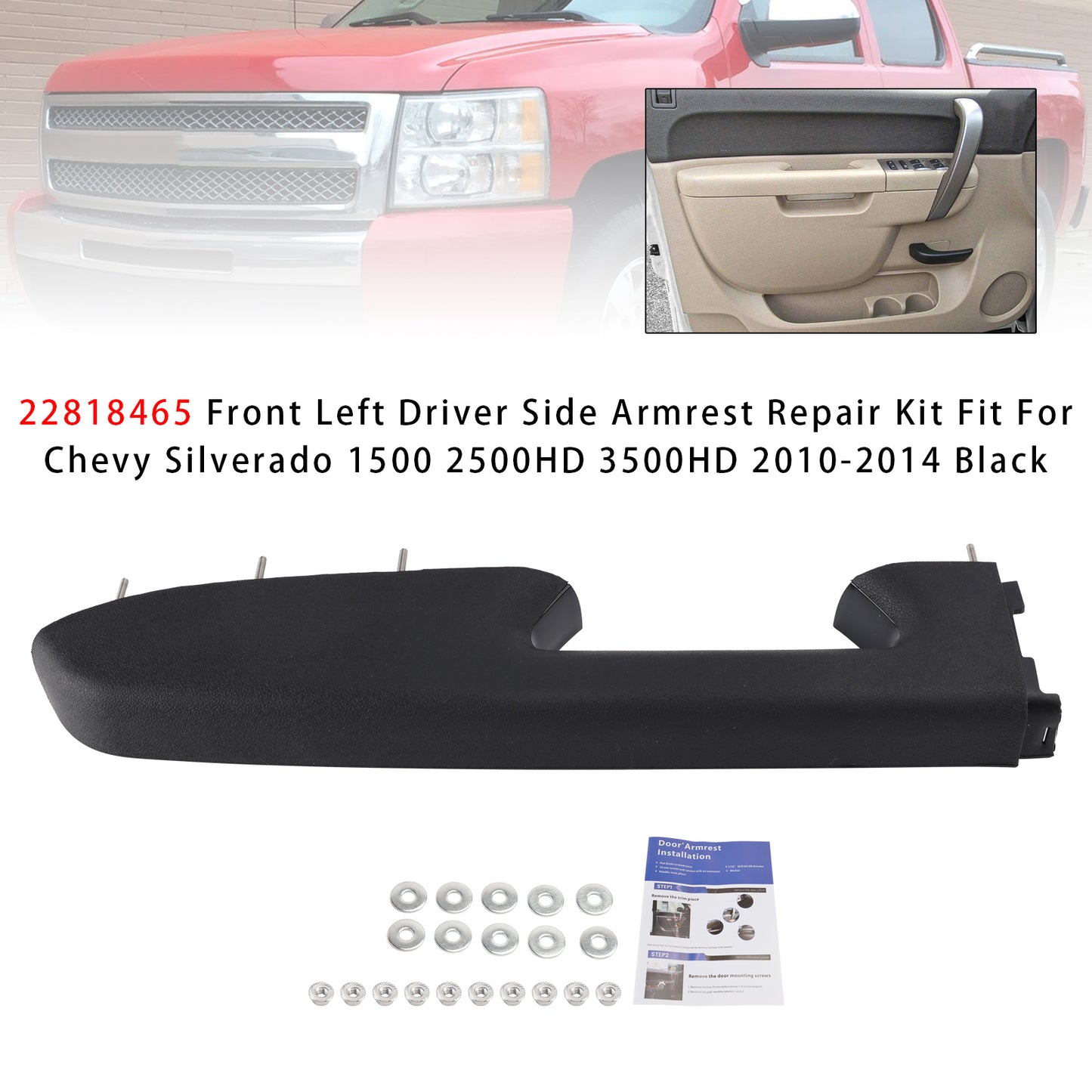 Kit di riparazione del bracciolo anteriore sinistro adatto per Chevy Silverado 1500 2500HD 3500HD 10-2014