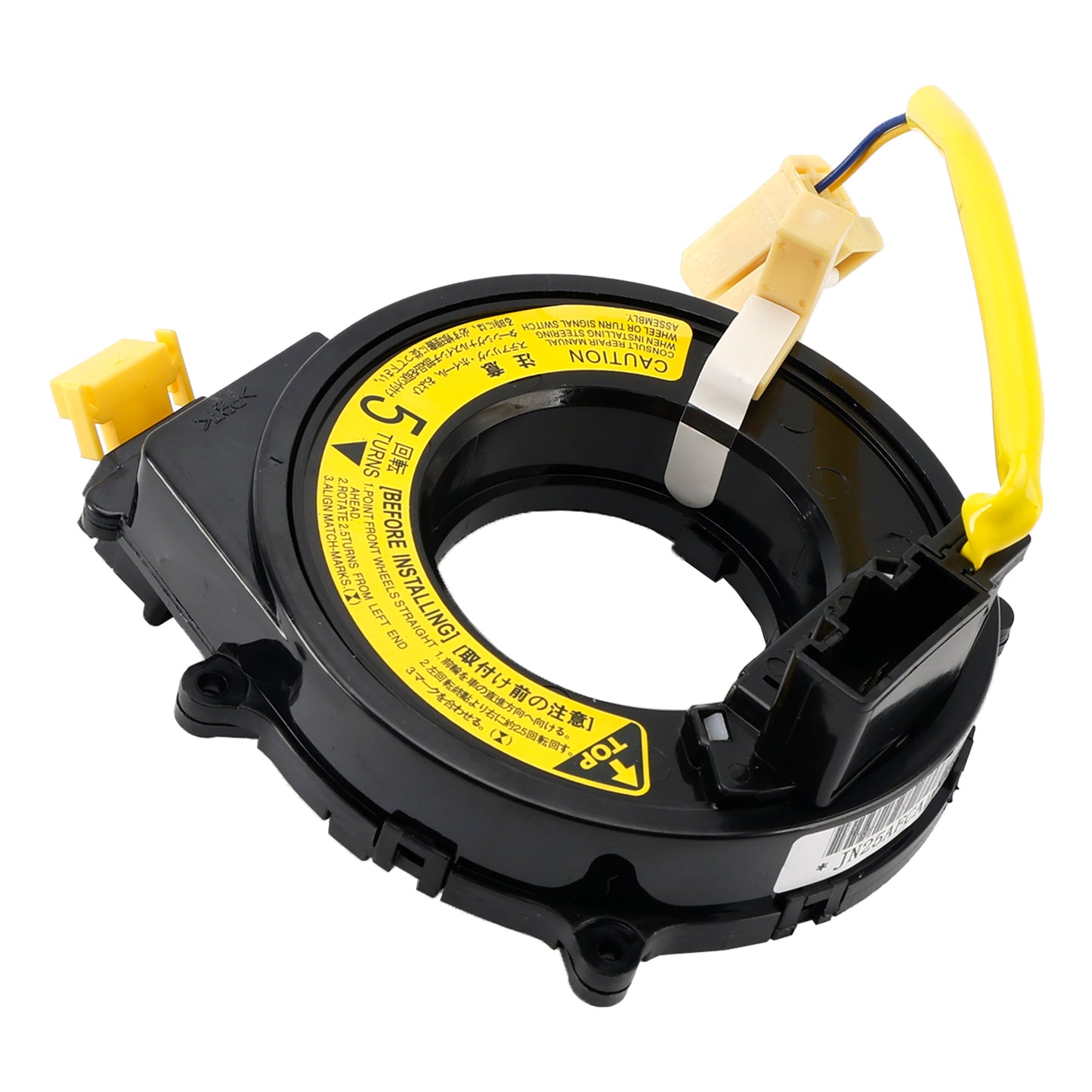Molla dell'orologio 84306-06010 per Toyota Tacoma RAV4 4RUNNER CAMRY