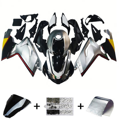 Amotopart Aprilia RS125 2006-2011 Kit Carena Carrozzeria Plastica ABS