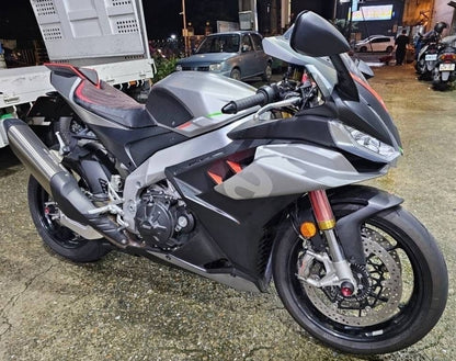 Kit carenatura Aprilia RSV4 1100 Iniezione 2022-2024 Carrozzeria Plastica