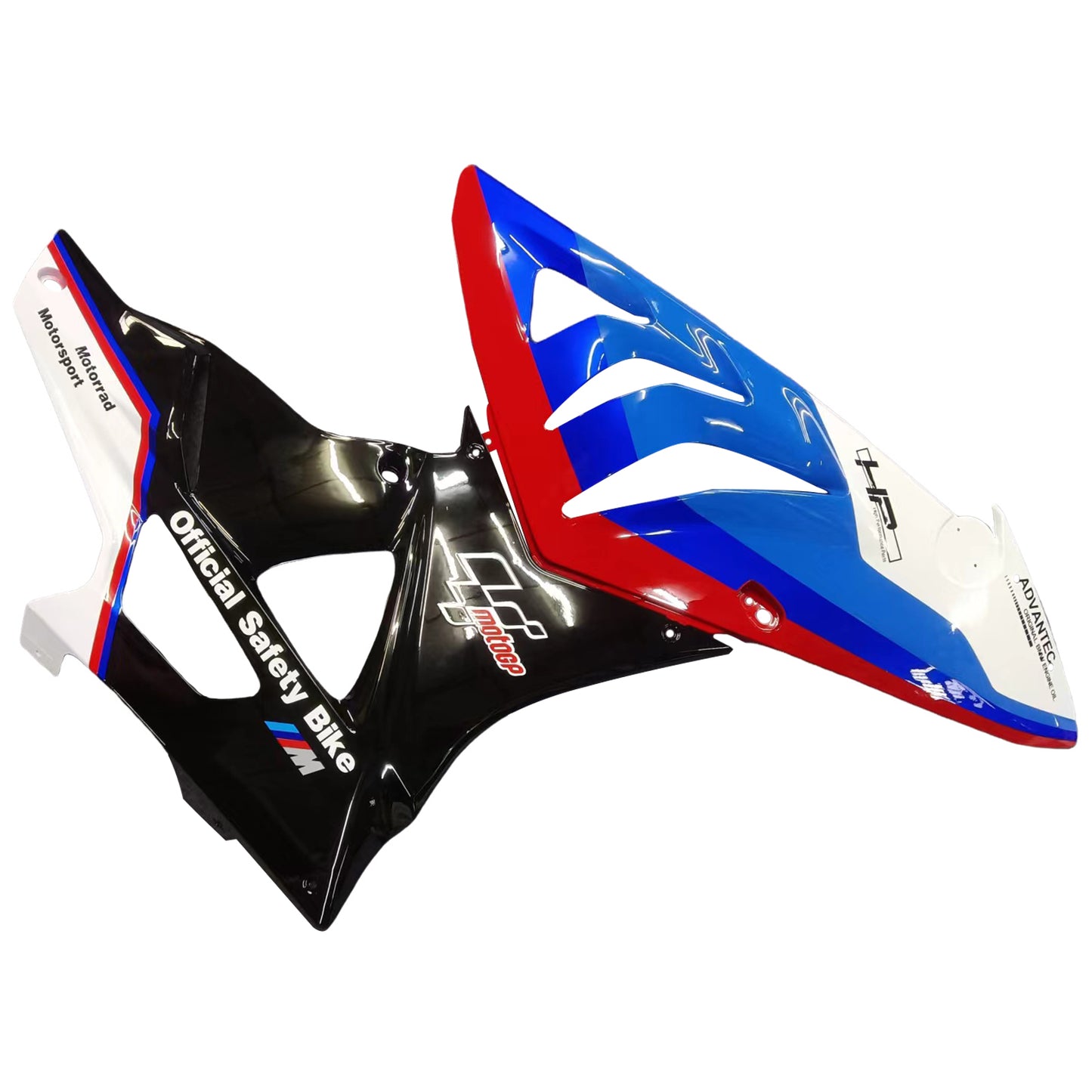 Amotopart Favoritings BMW S1000RR 2009-2014 Kit di rivestimento multi-colore