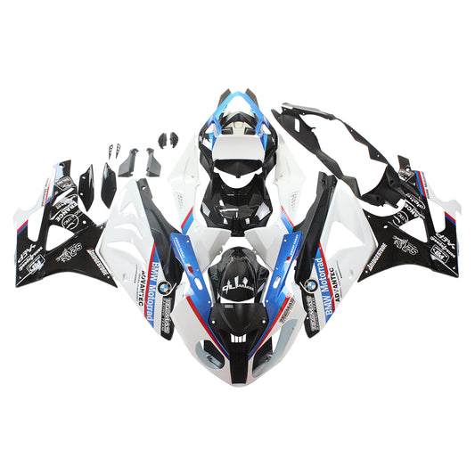 Amotopart 2009-2014 BMW S1000RR Kit di rivestimento multi-colore