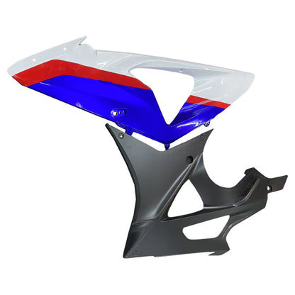 Amotopart BMW S1000RR 2009-2014 Kit carenatura Carrozzeria Plastica ABS