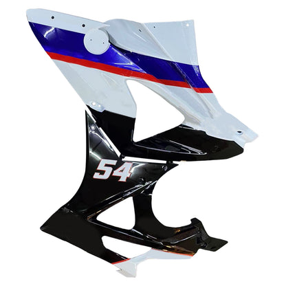 Kit carenatura Bodywork ABS di plastica per BMW S1000RR 2009-2014