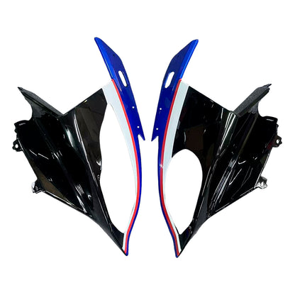 Amotopart BMW S1000RR 2015-2016 Kit Carena Carrozzeria Plastica ABS