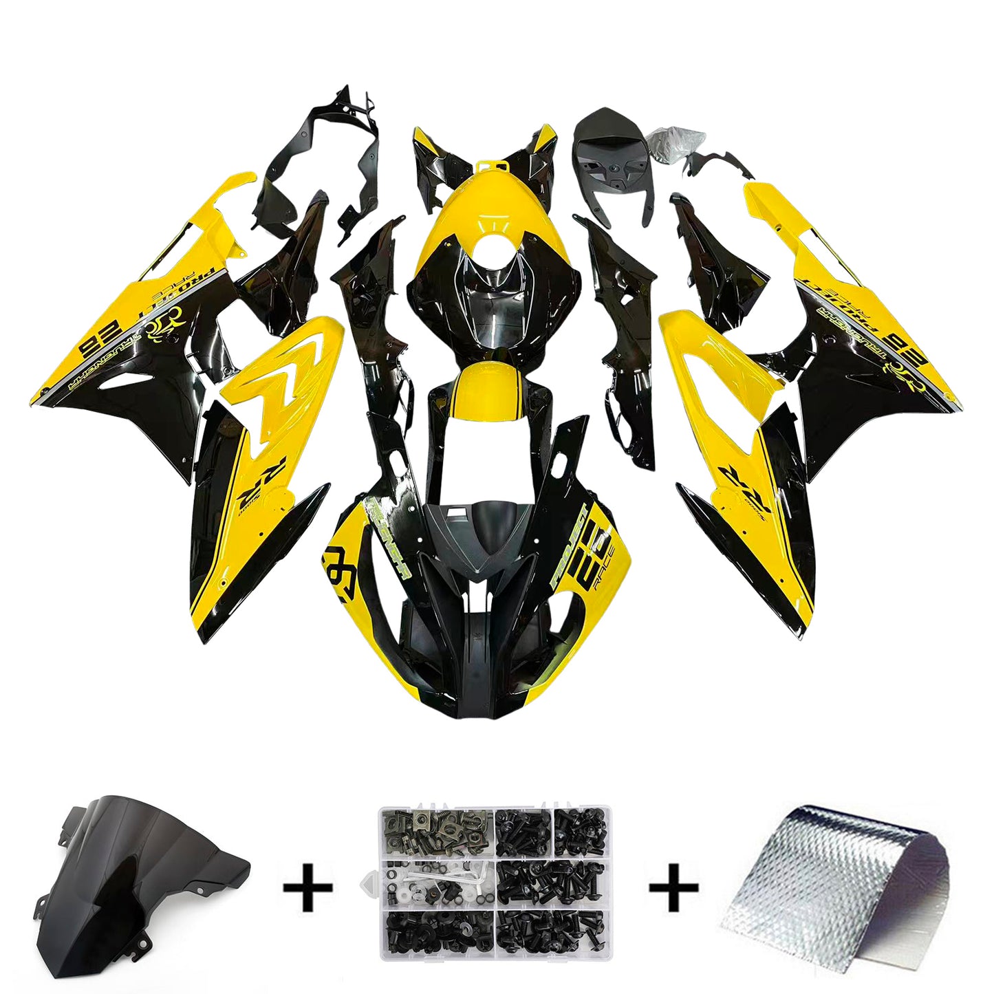 Amotopart BMW S1000RR 2015-2016 Kit Carena Carrozzeria Plastica ABS