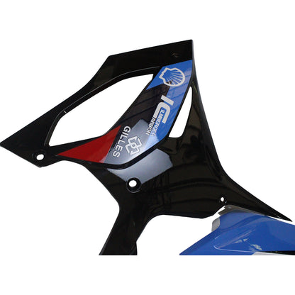 Kit carena iniezione BMW S1000RR 2023-2024 Carrozzeria plastica ABS