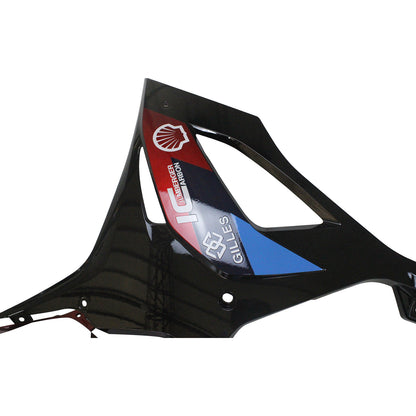 Kit carena iniezione BMW S1000RR 2023-2024 Carrozzeria plastica ABS