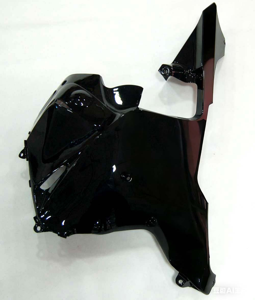 Carene 2009-2012 Honda CBR 600 RR Multicolore No.52 Hannspree Generico