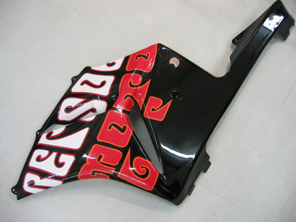 Carene 2004-2005 Honda CBR 1000 RR Nero Verde Valentino Rossi Generico