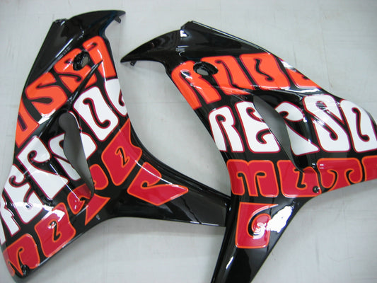 Amotopart 2006-2007 Honda CBR1000 Cladding Multi Kit