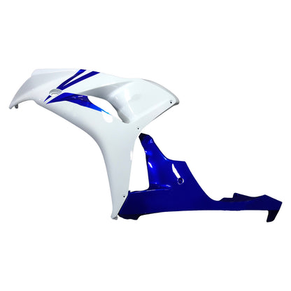 Amotopart Honda CBR1000RR 2006-2007 Kit carena Carrozzeria Plastica ABS