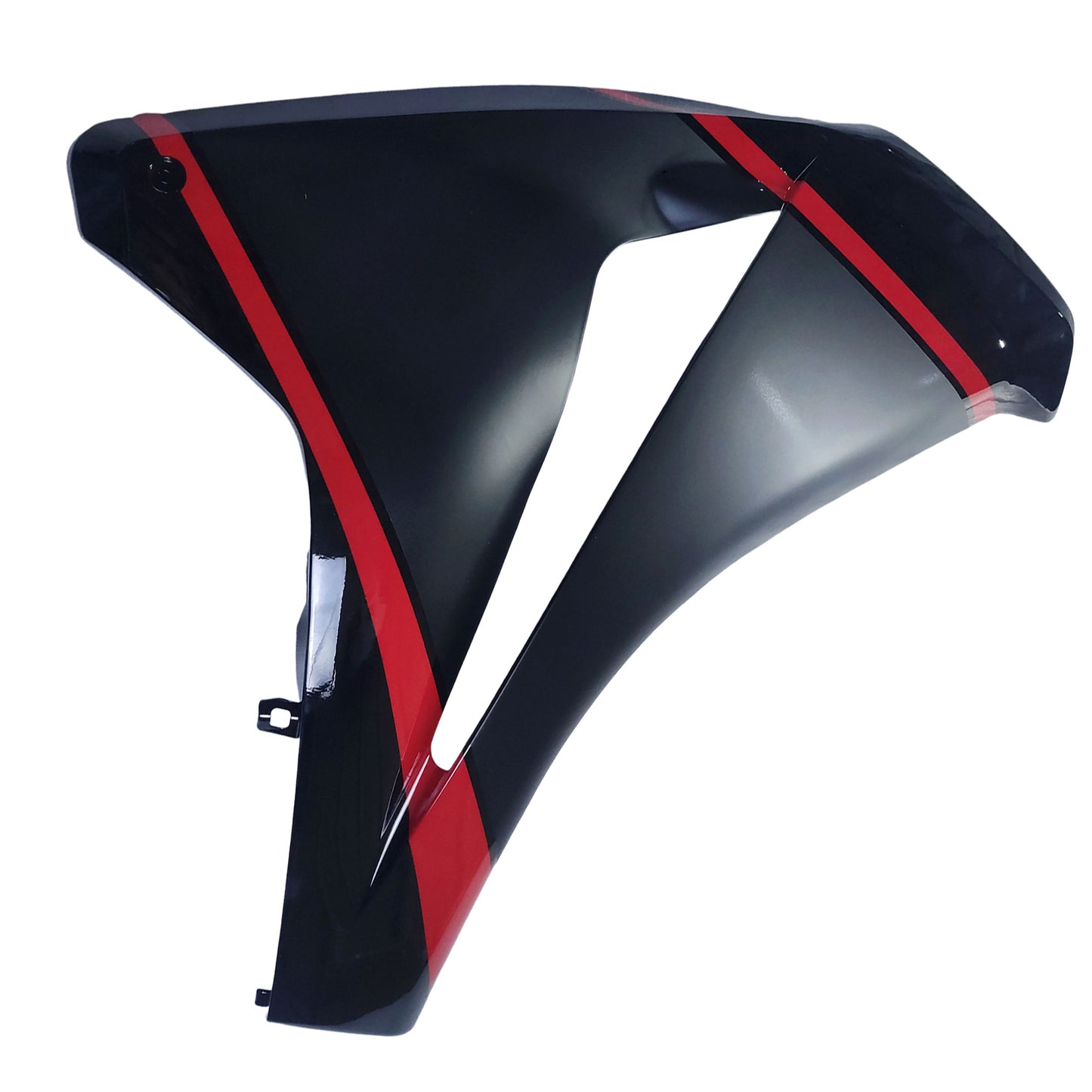 Amotopart Honda CBR1000RR 2008-2011 Kit carena Carrozzeria Plastica ABS