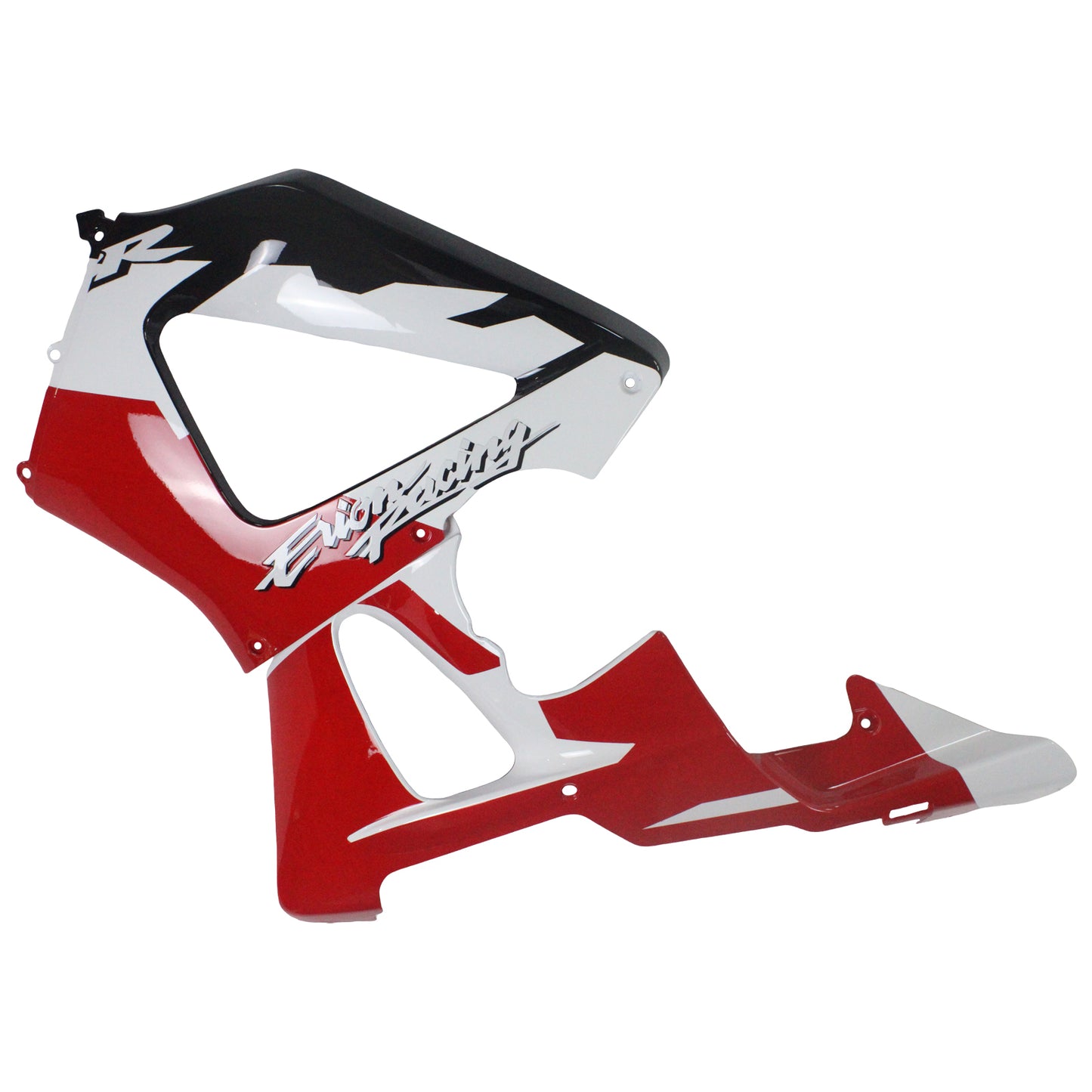 Amotopart Honda CBR929RR 2000-2001 Disory Kit Body Plastic Abs