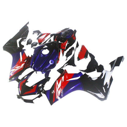 Kit carenatura iniezione Honda CBR1000RR 2017-2026 Carrozzeria in plastica ABS