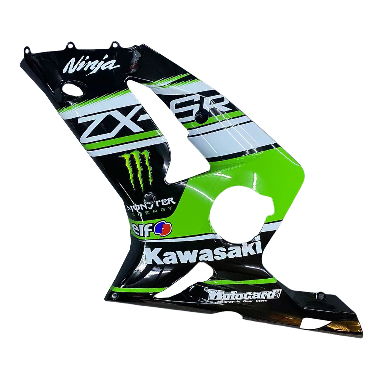 Amotopart Kawasaki ZX6R 636 2003-2004 Kit Carena Carrozzeria Plastica ABS