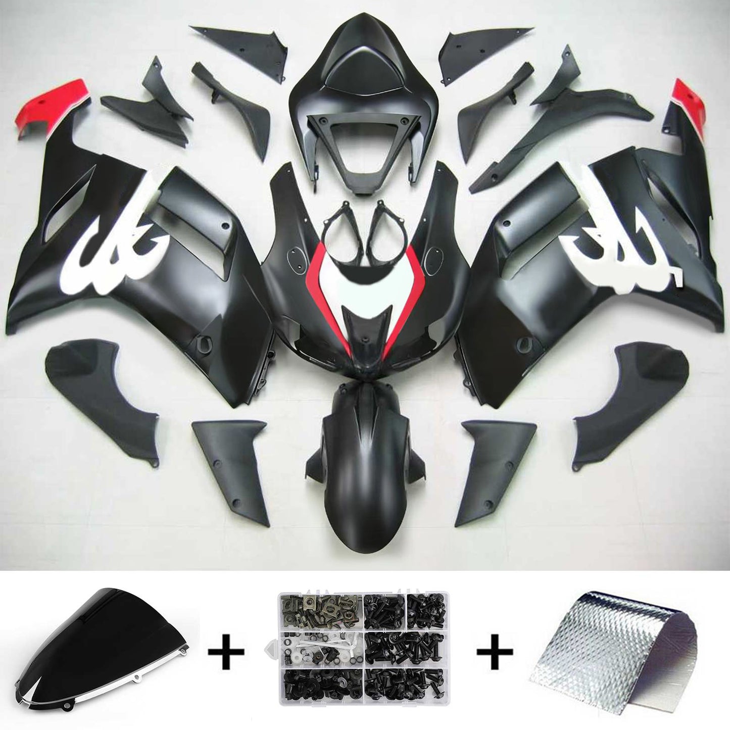 Kit Carenatura Per Kawasaki ZX6R 636 2007-2008 Generico