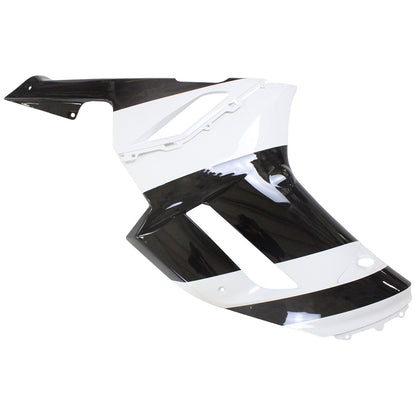 Amotopart Kawasaki 2007-2008 ZX6R 636 Kit di paura nero bianco