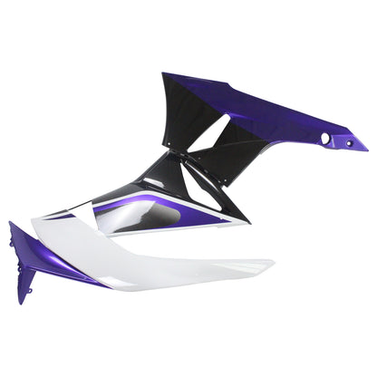 Amotopart Kawasaki 2009-2012 ZX6R 636 KIT Purple White Fearing