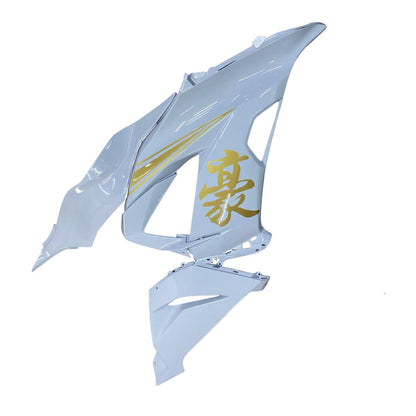 2013-2018 Kawasaki ZX6R 636 Kit carenatura iniezione Carrozzeria Plastica ABS