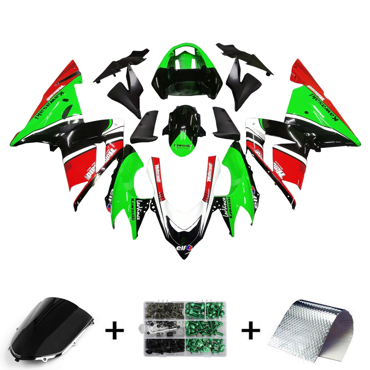 Amotopart Kawasaki ZX10R 2004-2005 Kit carena Carrozzeria Plastica ABS